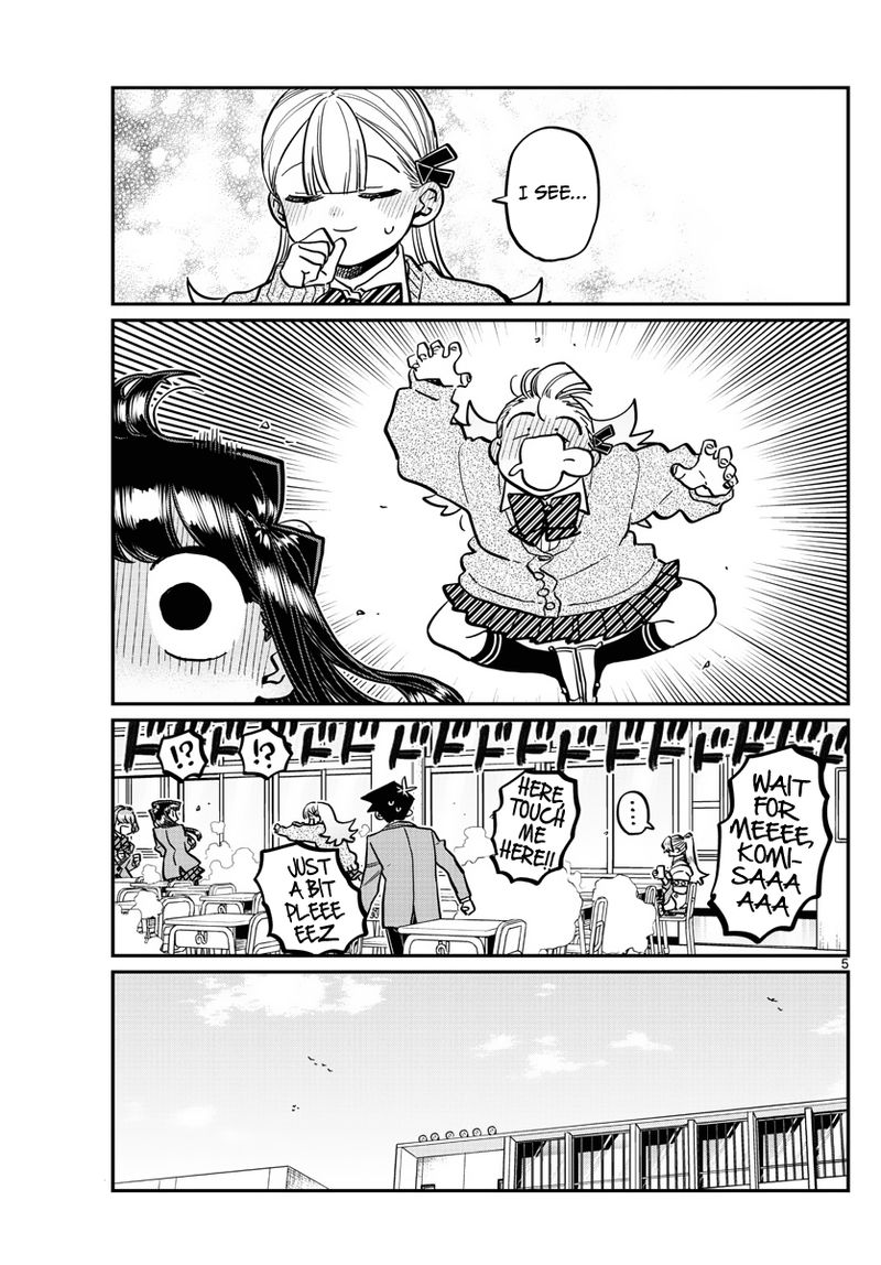 Komi Can